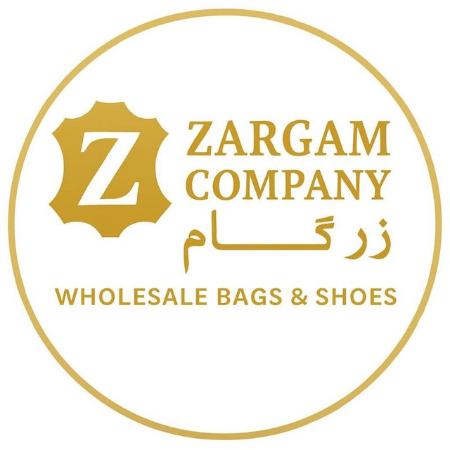 زرگام تهران